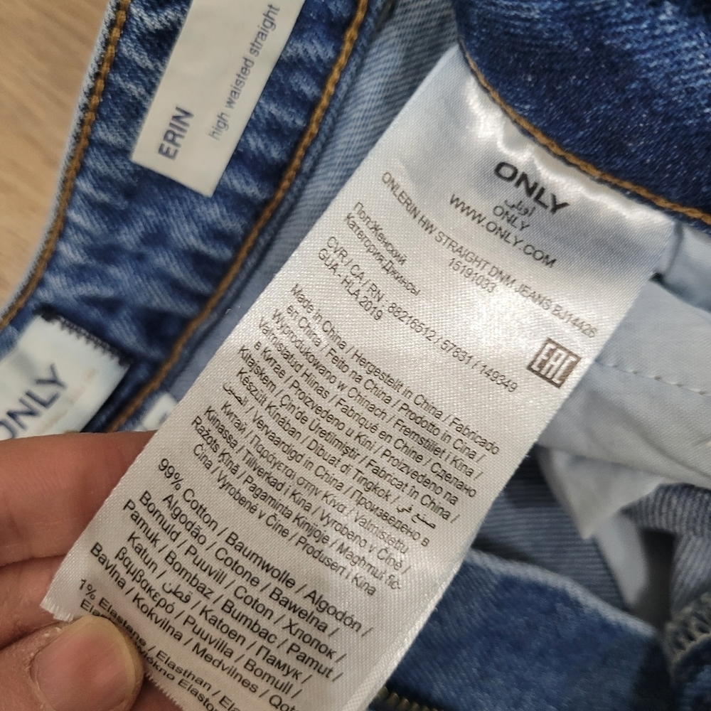 ONLY Erin High Waisted Straight Blue Jeans Size: 25 - Picture 9 of 13